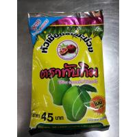 ราคา หัวเชื้อดองมะม่วง ตราทับทิม ขนาด 600 กรัม (12343158238)