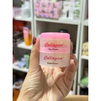 ราคา ครีมคอลลาเจนพลัส วิตอี collagen plue vit e พร้อมส่ง (21392359781)
