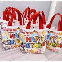 ราคา พร้อมส่ง กระเป๋าผ้าแคนวาสสไตล์ญี่ปุ่นและเกาหลี กระเป๋าการ์ตูนน่ารักสไตล์ (21601290129)