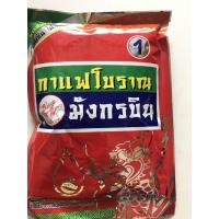 ราคา กาแฟโบราณตรามังกรบินสูตร 1 น้ำหนัก400 กรัม (20311459195)