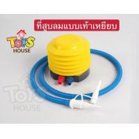 ราคา ที่สูบลม ที่สูบลมไฟฟ้า ของแท้สูบลมได้เร็วกว่า อื่นที่สูบลมแบบเท้่าเหยียบ ที่ปั้มลมไฟฟ้า ที่เต็มลมไฟฟ้า เครื่องสูบไฟฟ้า (7750221466)