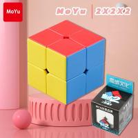 ราคา รูบิค พีระมิดลูกบาศก์รูบิค รูบิดลูกบาศก์ ของเล่นสำหรับฝึกสมาธิ 3x3x3 Rubiks Cube (21700213788)