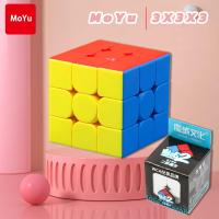 ราคา รูบิค พีระมิดลูกบาศก์รูบิค รูบิดลูกบาศก์ ของเล่นสำหรับฝึกสมาธิ 3x3x3 Rubiks Cube (21700213787)
