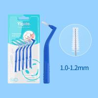 ราคา แปรงขัดร่องฟัน แปรงขัดซอกฟัน แปรงซอกฟันรูปตัว L ขนแปรงนุ่ม แปรงซอกฟัน แปรงซอกฟันจัดฟัน แปรงขนนุ่มจัดฟัน (21724924402)