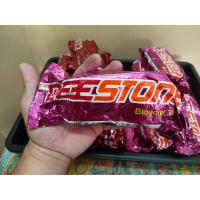 ราคา ยางในจักรยาน เบอร์ 26 1 38 (17426432623)