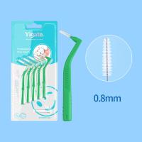 ราคา แปรงขัดร่องฟัน แปรงขัดซอกฟัน แปรงซอกฟันรูปตัว L ขนแปรงนุ่ม แปรงซอกฟัน แปรงซอกฟันจัดฟัน แปรงขนนุ่มจัดฟัน (21724924401)