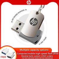 ราคา HP Stainless Steel Spinning Drive 8gb 16gb 32gb 64gb 3 0gb Pen Drive Keychain USB Flash Drive 128gb 256gb 512gb Pen Drive (21285740897)