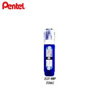 ราคา ปากกาลบคำผิด Pentel น้ำยาลบคำผิด เพนเทล ครบทุกรุ่น ZL31 W ZL62 W ZL72 W ZL102 W ZLC1S6 จำนวน 1 (21443445323)