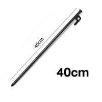 ราคา สมอบกเหล็ก สมอบกเต็นท์ tent pegs สำหรับการตั้งแคมป์ เหล็ก หมุดยึดเต็นท์ หมุดปักดิน สมอปักดินยึดเต็นท์ ขนาด 20 cm 40 cm (11017800862)