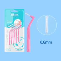 ราคา แปรงขัดร่องฟัน แปรงขัดซอกฟัน แปรงซอกฟันรูปตัว L ขนแปรงนุ่ม แปรงซอกฟัน แปรงซอกฟันจัดฟัน แปรงขนนุ่มจัดฟัน (21724924399)