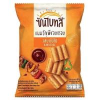 ราคา ซันไบทส์ ขนมธัญพืชอบกรอบ ขนาด 20 บาท แพ็ค3ซอง เลือกรสได้ (21438173812)