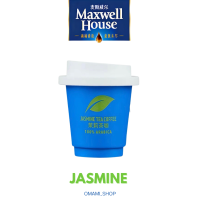 ราคา กาแฟสกัดเย็น 1แคปซูล Maxwell House Coffee กาแฟชงสำเร็จรูป ชงง่าย นำเข้าแท้ 100 ปริมาณ 1 8 กรัม กาแฟสกัดเย็น มี3กลิ่น จัสมิน พีช คลาสสิก (21516907395)