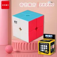 ราคา รูบิค พีระมิดลูกบาศก์รูบิค รูบิดลูกบาศก์ ของเล่นสำหรับฝึกสมาธิ 3x3x3 Rubiks Cube (21700213789)