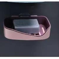 ราคา Home wall mounted soap box creative punch free soap box bathroom soap box soap rack drain soap rack (21100610025)