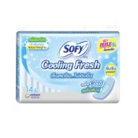 ราคา Sofy โซฟี คูลลิ่งเฟรช แผ่นอนามัย แบบบาง มีกลิ่นหอม สีฟ้า (21448225740)