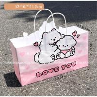 ราคา ถุงกระดาษของขวัญ ถุงกระดาษน่ารัก ถุงกระดาษหูหิ้ว สุนัขน่ารัก มี4ลายให้เลือก พร้อมส่ง (21491078351)