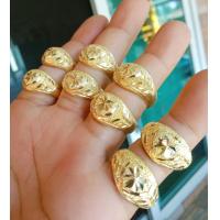 ราคา แหวนทองเหลืองลายหัวใจ (21290636662)