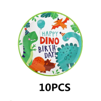 ราคา เซ็ทปาร์ตี้ วันเกิด ลาย ไดโนเสาร์ จานกระดาษ แก้วกระดาษ จานปาร์ตี้ แก้วปาร์ตี้ จาน แก้ว ทิชชู่ Dinosaur Dino Birthday Party Table Set Plate Cup Napkin Decorations (18204007381)