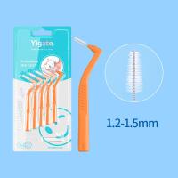 ราคา แปรงขัดร่องฟัน แปรงขัดซอกฟัน แปรงซอกฟันรูปตัว L ขนแปรงนุ่ม แปรงซอกฟัน แปรงซอกฟันจัดฟัน แปรงขนนุ่มจัดฟัน (21724924403)