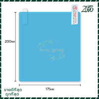 ราคา ฟิล์มกันฝน ฟิล์มกระจกมองหลัง ฟิล์มกระจกข้าง 1แพ็คได้2ชิ้น ฟิล์มติดกระจกข้าง ฟิล์มติดกระจกรถ ฟิล์มกันน้ำ ฟิล์มกันหยดน้ำ (18574548427)