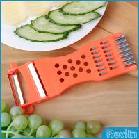 ราคา Reviln มีดปอกผลไม้ 5in1 พร้อมส่ง ที่ขูดมะละกอ แบบหนา ที่ขูดมะละกอ veggie chopper (19148719957)