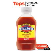 ราคา ศรีราชาพานิชซอสพริกสูตรเผ็ดมาก 280กรัม (21688279874)