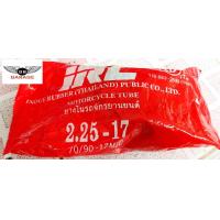 ราคา ยางใน IRC ขอบ14 ขนาด 2 50 2 75 3 00 และขอบ17 ขนาด 2 00 2 25 2 50 2 75 (10325732252)