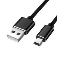 ราคา USB กับสายถัก USB ขนาดเล็กสายชาร์จสำหรับกล้อง GPS ดิจิตอล (20306843896)