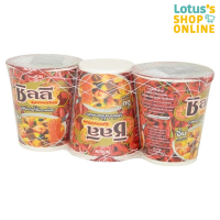 ราคา NISSIN นิสชิน คัพ บะหมี่กึ่งสำเร็จรูป ขนาด 77 กรัม แพ็ค 3 ถ้วย (21636419576)