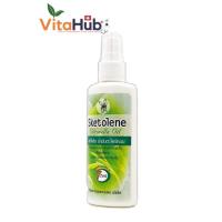ราคา Sketolene สกีโทลีน สเปรย์กันยุงและแมลง สูตรตะไคร้หอม ขนาด 70ml (16460355029)