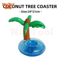 ราคา NT ที่รองแก้ว ที่วางแก้ว แฟนซี เป่าลม ลอยน้ำได้ Inflatable Cup Holder ห่วงยาง ห่วงยางรองแก้ว (21511172036)