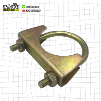 ราคา เข็มขัด ยูแคล้มรัดท่อ สำหรับรัดสายดูด ขนาด 2 นิ้ว 2 1 2 นิ้ว 3 นิ้ว ตัวหนา (21390881866)