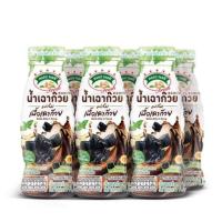 ราคา เมจิกฟาร์ม น้ำเฉาก๊วยผสมเนื้อเฉาก๊วย MAGIC FARM 240mlx6ขวด แพค6ขวด (20978459972)