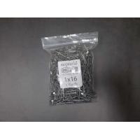 ราคา ตะปูตอกไม้ ตราหัววัว คันไถ แบ่งขายขนาด 1 กิโลกรม ยาว 3 4 นิ้ว 1 นิ้ว 1 5 นิ้ว 2 นิ้ว 2 5 นิ้ว 3 นิ้ว 4 นิ้ว 5 นิ้ว ตะปู (12777552909)