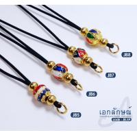 ราคา JB1 16 สร้อยพระ สร้อยห้อยพระ สร้อยเชือกร่ม งานทองเลเซอร์ งานไมครอนลงยา อะไหล่สร้อย สร้อยเชือกรูดปรับความยาว 18 32 นิ้ว (10061410992)