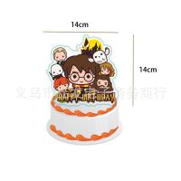 ราคา ren Harry Potter Theme kids birthday party decorations banner cake topper balloon set supplies (21139321142)