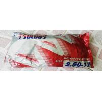 ราคา ยางใน VEE RUBBER ขอบ 17 (10313441893)