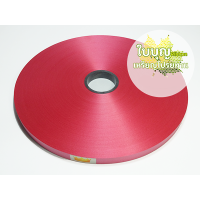 ราคา ริบบิ้นพับเหรียญ ตรามงกุฎ ม้วนใหญ่ เบอร์ 2 (6410980063)
