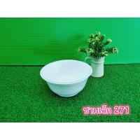 ราคา 100ใบ 1แพ็ค กล่องโฟม ถ้วยโฟม กล่องโฟมใส่อาหาร ถ้วยโฟมบรรจุอาหาร ถ้วยโฟมกลม โฟมเหลี่ยม ถาดโฟม (7103392701)