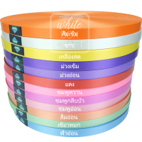 ราคา ริบบิ้นตราเพชร เบอร์ 2 ม้วนใหญ่ เนื้อทราย (644410364)