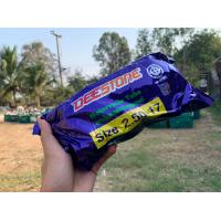 ราคา ยางในมอเตอร์ไซค์ ขอบ17 และ ขอบ 14 ยี่ห้อ DEESTONE (21393839386)