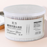 ราคา Cotton Buds คอตตอนบัด สำลีก้าน ไม้พันสำลี สำลีพันไม้ 2หัว สำลีเช็ดเครื่องสำอาง ใช้ปั่นหู เช็ดแผล (19543915165)