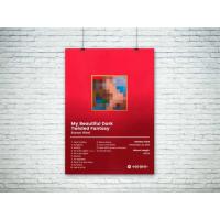 ราคา 2023 Nordic Pop Cover Music Album Poster Rappers Drake Singer Hip Hop Band Canvas Painting Decoration Aesthetics Wall Art Room Decor (20398601136)