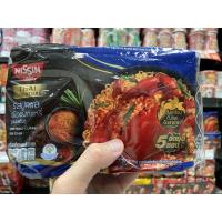 ราคา NISSIN นิสชิน บะหมี่กึ่งสำเร็จรูป แพ็ค 5 ซอง รสปูผัดผงกระหรี่ 4549 (15273912433)