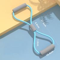 ราคา ยางยืดเลข 8 เล่นโยคะ ยางยืดบริหารร่างกาย ยางยืดออกกำลังกาย บริหารกล้ามเนื้อ สร้างกล้ามเนื้อ ยางยืดโยคะ ยางยืดลดไขมัน อุปกรณ์ฟิตเนส (14627231612)