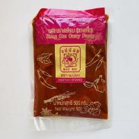 ราคา พริกแกงแม่น้อย 500 กรัม แกงแพนง แกงเผ็ด แกงเขียวหวาน แกงอ่อม แกงฮังเล (18593853709)