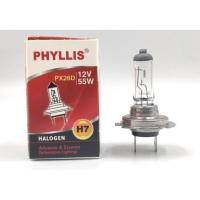 ราคา ส่งเร็ว PHYLLIS หลอดไฟหน้ารถยนต์ ขั้ว H7 12V 55W 1 หลอด (21519361843)
