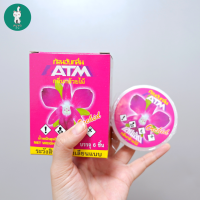 ราคา ก้อนดับกลิ่น ATM 1 กล่องมี 6 ก้อน ก้อนละ 70g ลูกเหม็น ดับกลิ่น ไล่แมลง กุหลาบ มะลิ กล้วยไม้ (17797675516)