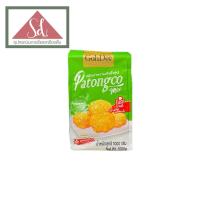 ราคา โก๋ดี แป้งซาลาเปาหวานสำเร็จรูป ขนาด 1 kg (21620371950)