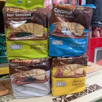 ราคา โฮมมี่ ขนมปังกรอบ 6ถุง มะพร้าว เนย สาหร่าย ไก่ งาดำ งา บิสกิต แครกเกอร์ (21458001995)